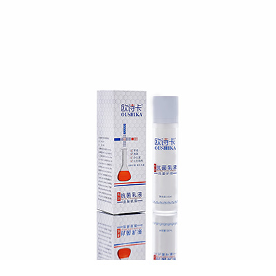 沅陵多用途抗菌乳液